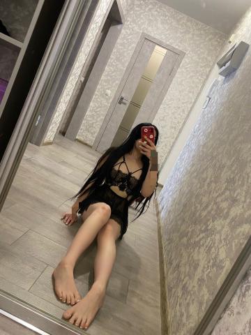 Эвелина